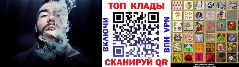 Купить наркотик аптеки Нальчик omg зеркало  СК  Гашиш  Кокаин  Бошки Шишки  МЕТАДОН 