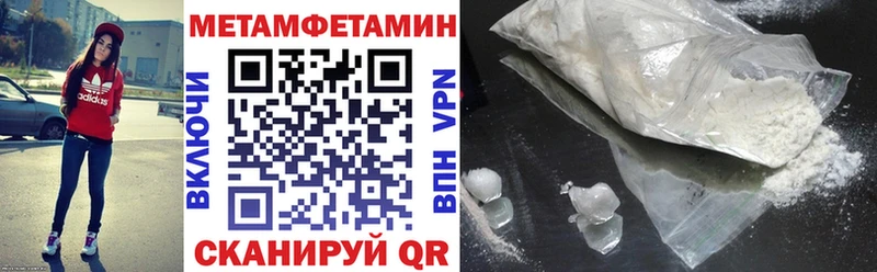 Amphetamine Premium  мориарти какой сайт  Нальчик 