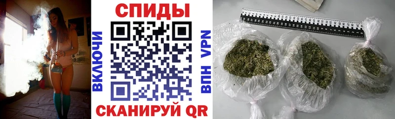 купить закладку  Нальчик  Бутират оксана 