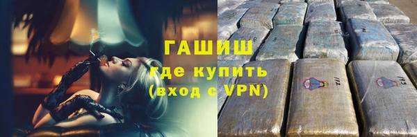 первитин Михайлов