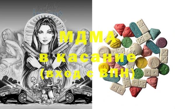 мефедрон VHQ Абдулино