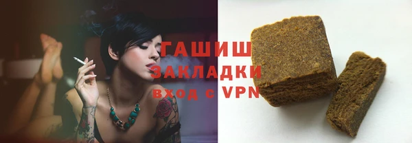 мефедрон VHQ Абдулино