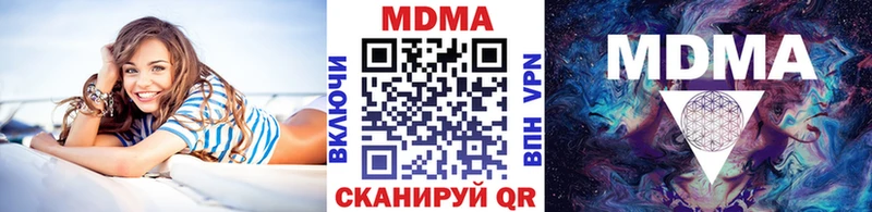 omg tor Нальчик MDMA VHQ