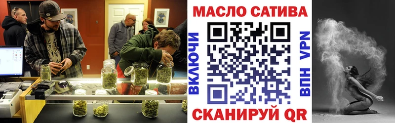 Дистиллят ТГК концентрат  Нальчик 